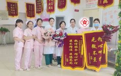 服務暖人心錦旗來相贈︳運城現代婦科醫院獲患